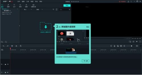 万兴科技荣获京东“京卓越视觉合作伙伴奖”，旗下万兴喵影以软件技术服务深受青睐