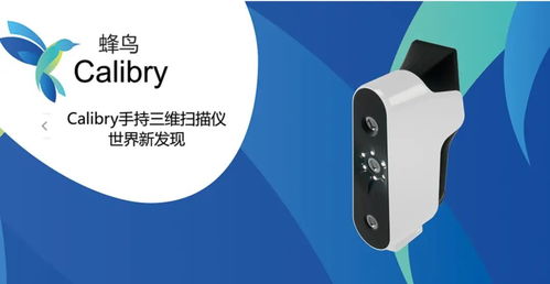 聚合产业链优势，联东U谷引领高端装备产业加速集聚与软件技术服务融合